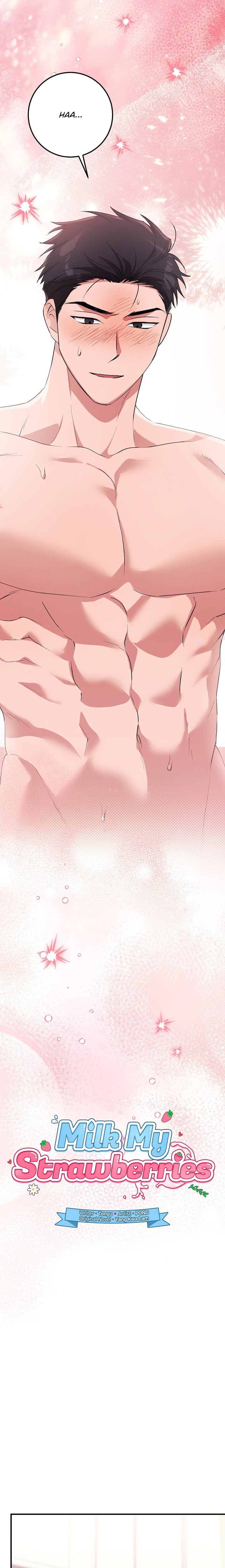 Milk My Strawberries (Uncensored) - Chapter 35 Page 18