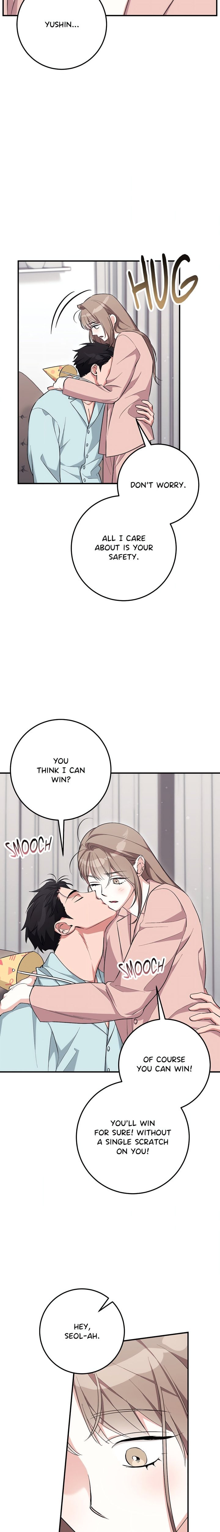 Milk My Strawberries (Uncensored) - Chapter 38 Page 21