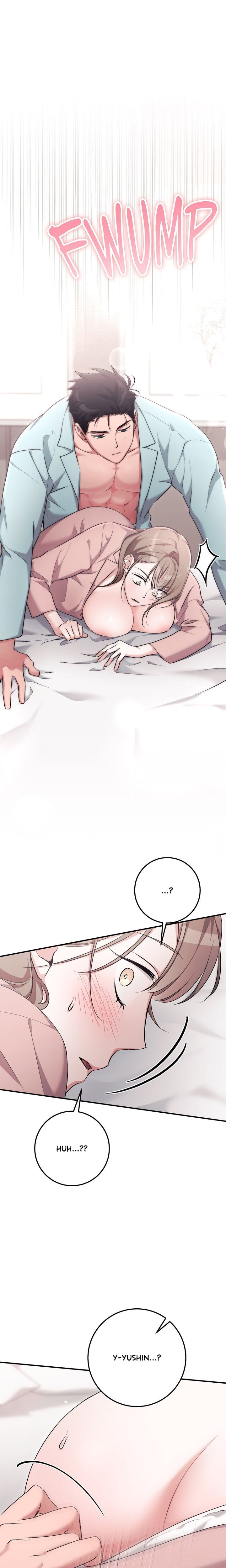 Milk My Strawberries (Uncensored) - Chapter 40 Page 21