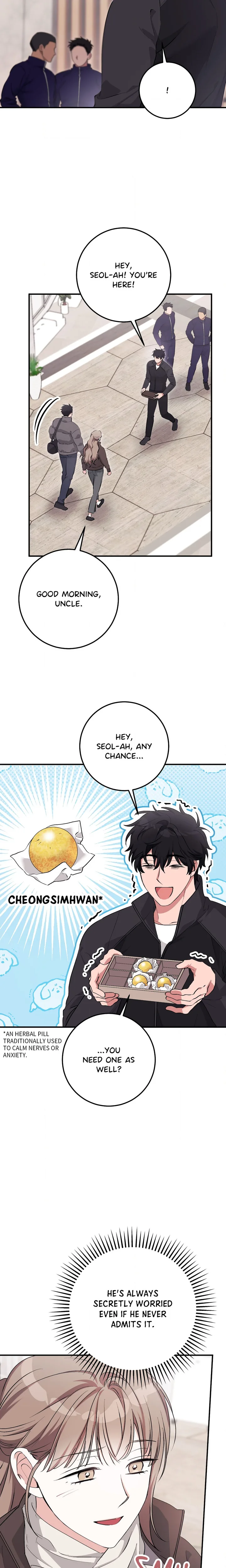 Milk My Strawberries (Uncensored) - Chapter 43 Page 13