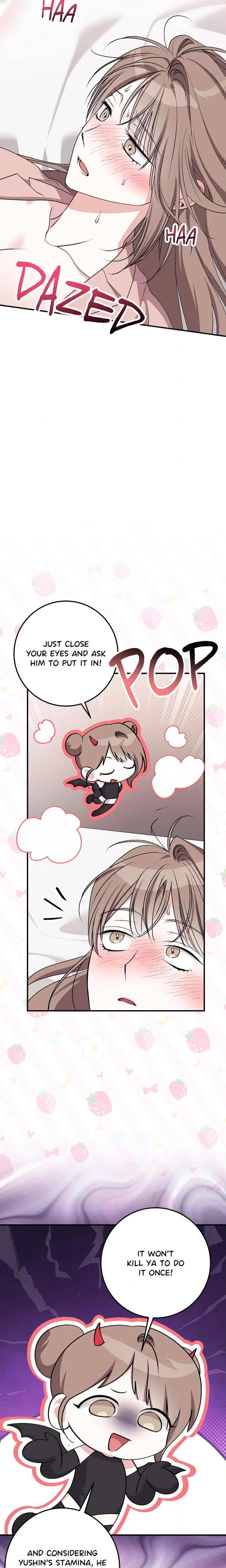 Milk My Strawberries (Uncensored) - Chapter 43 Page 2