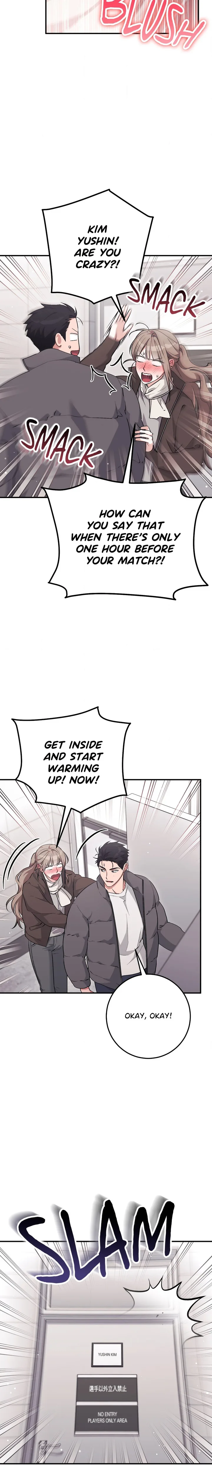 Milk My Strawberries (Uncensored) - Chapter 44 Page 3