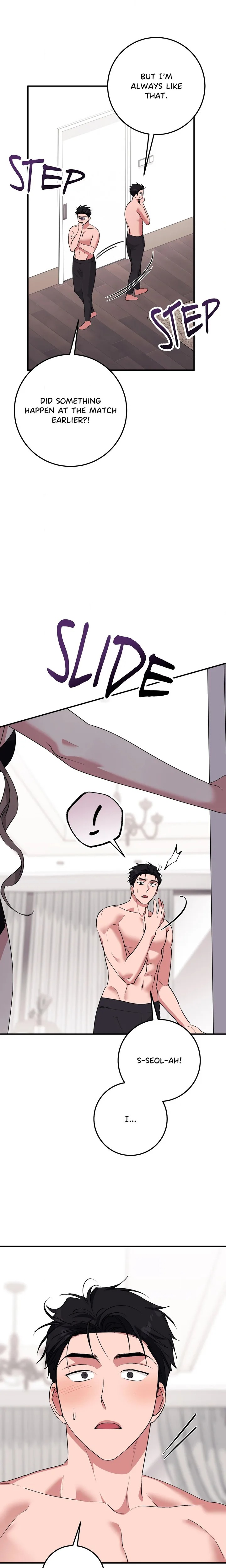 Milk My Strawberries (Uncensored) - Chapter 47 Page 3
