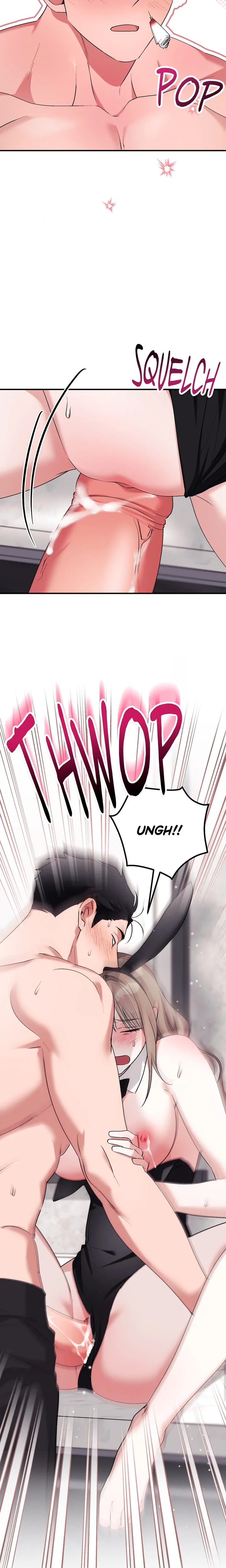 Milk My Strawberries (Uncensored) - Chapter 47 Page 17