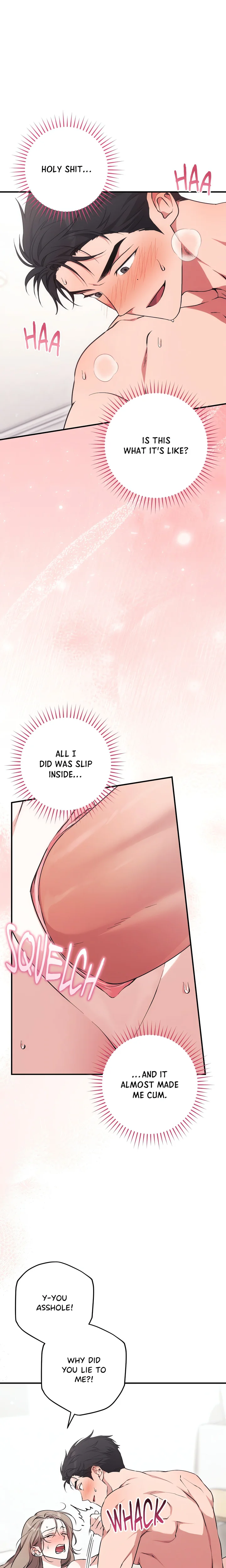 Milk My Strawberries (Uncensored) - Chapter 6 Page 1