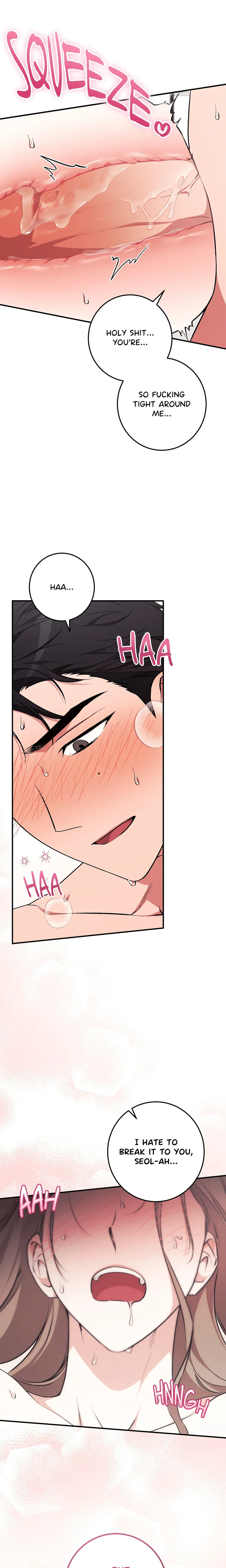 Milk My Strawberries (Uncensored) - Chapter 6 Page 4