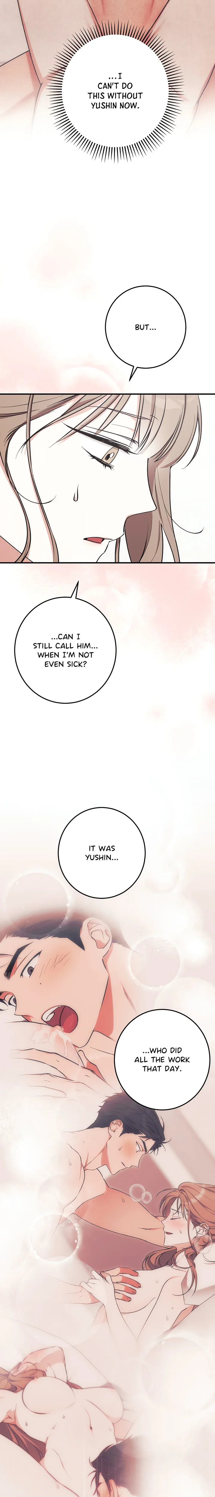 Milk My Strawberries (Uncensored) - Chapter 7 Page 17