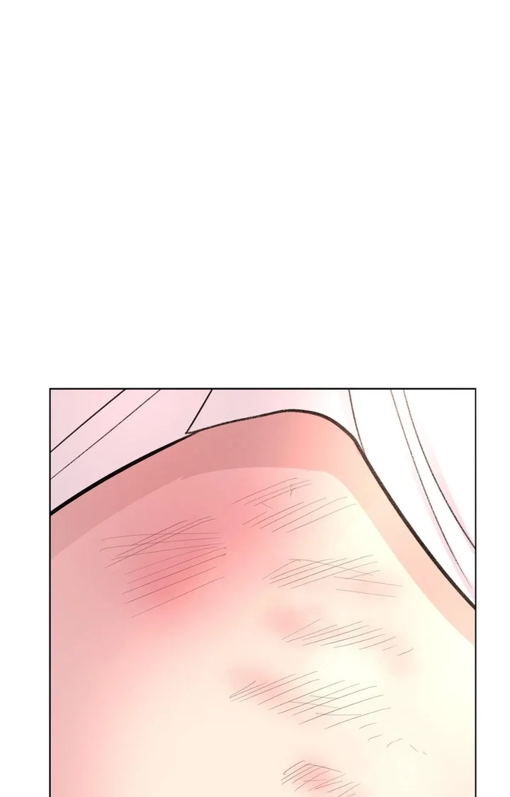 The Nerd Formula (Uncensored) - Chapter 29 Page 1