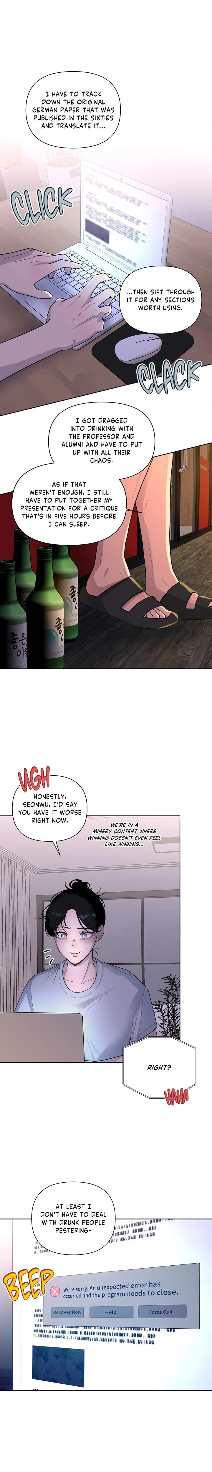The Nerd Formula (Uncensored) - Chapter 31 Page 1
