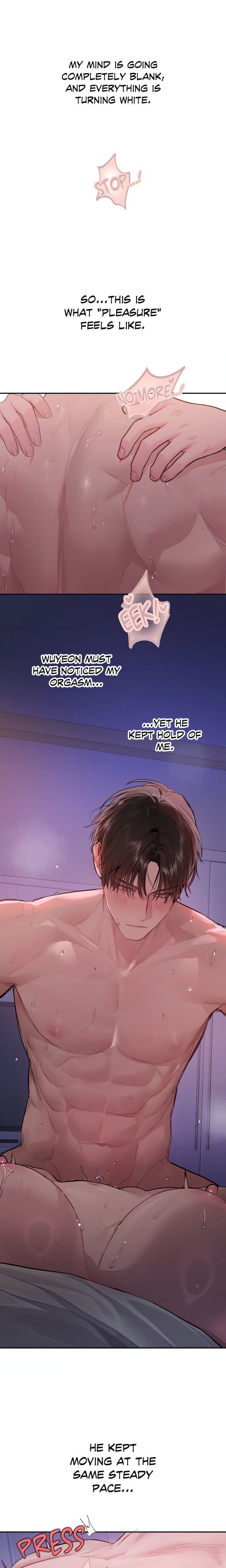 Something About You - Chapter 10 Page 1