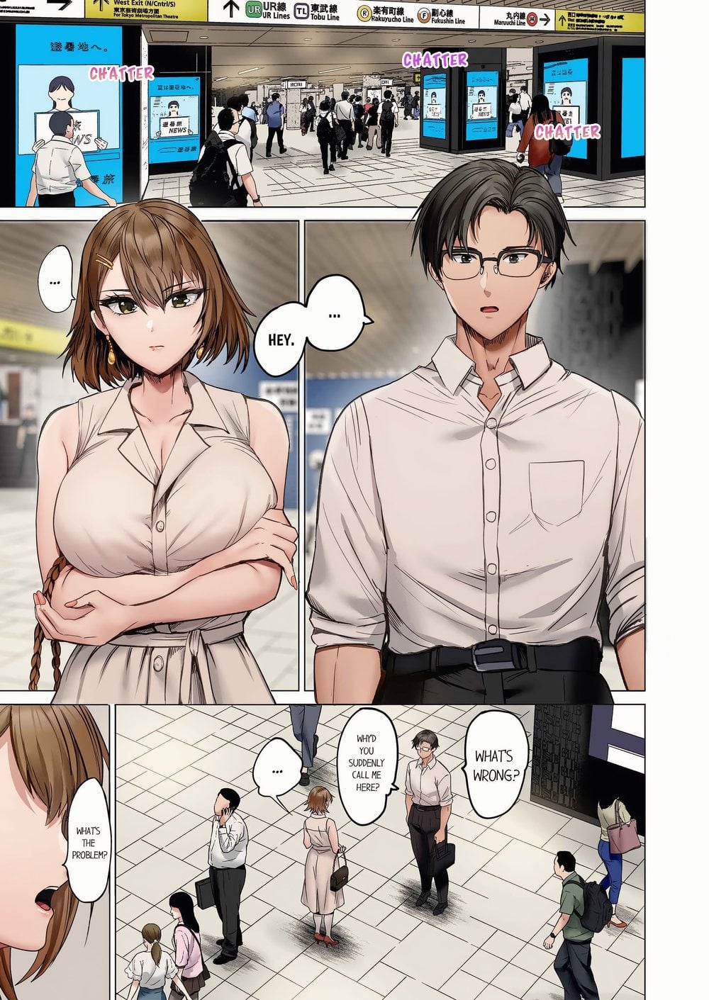 Married Couple Swap: He’s Better Than My Husband (Uncensored) - Chapter 148 Page 1