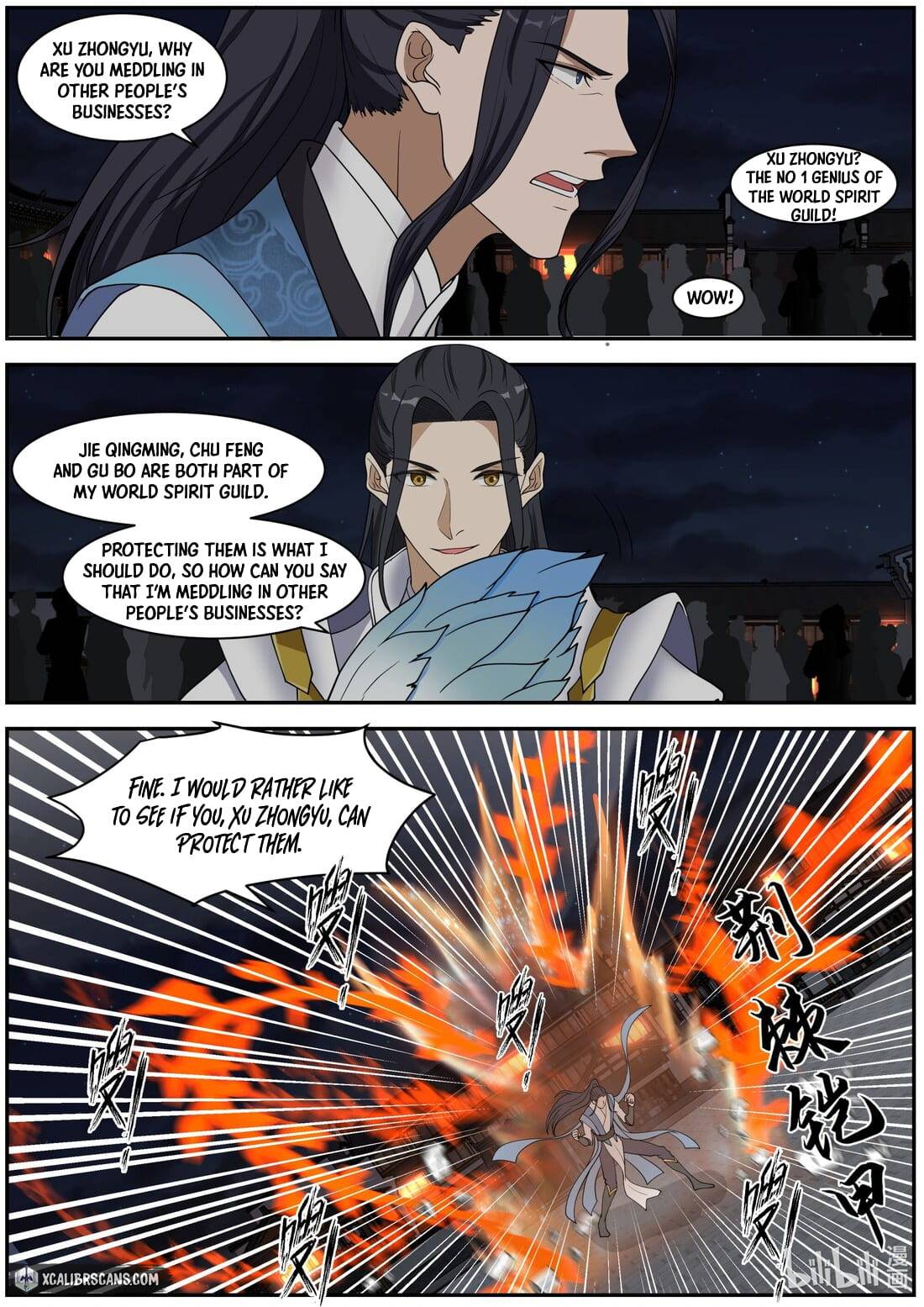Martial God Asura - Chapter 282 Page 12