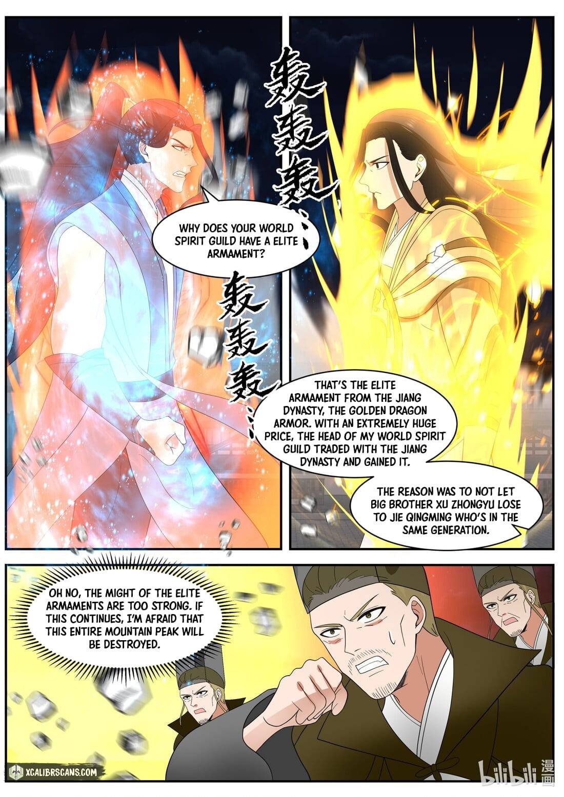 Martial God Asura - Chapter 282 Page 15