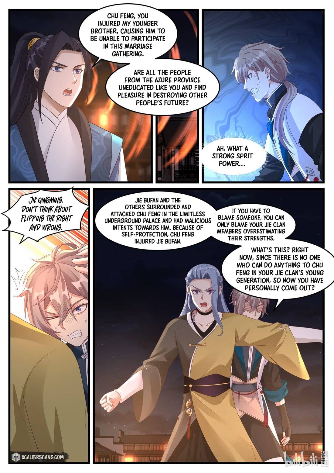Martial God Asura - Chapter 282 Page 8
