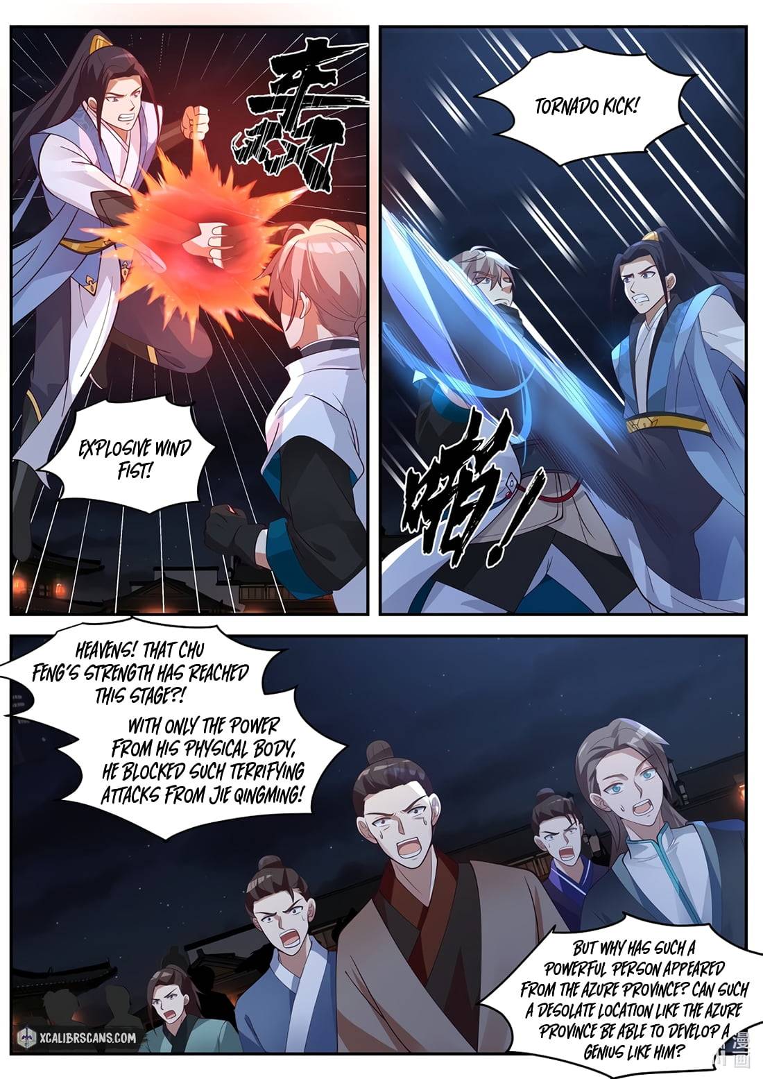 Martial God Asura - Chapter 285 Page 3
