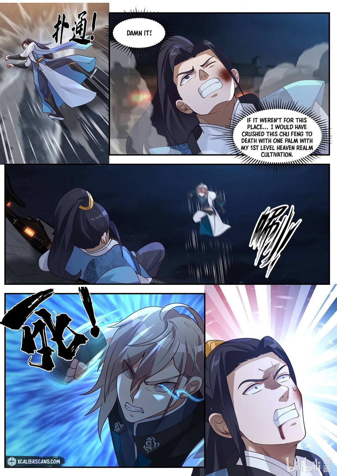 Martial God Asura - Chapter 285 Page 5