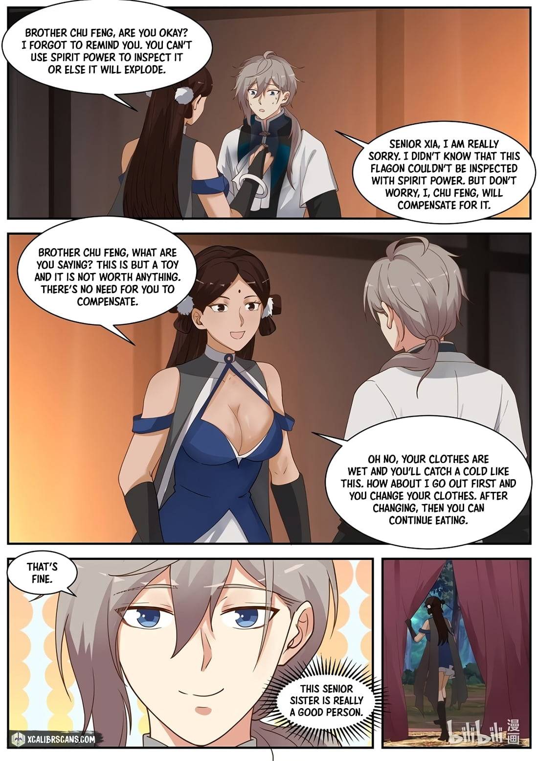 Martial God Asura - Chapter 290 Page 5
