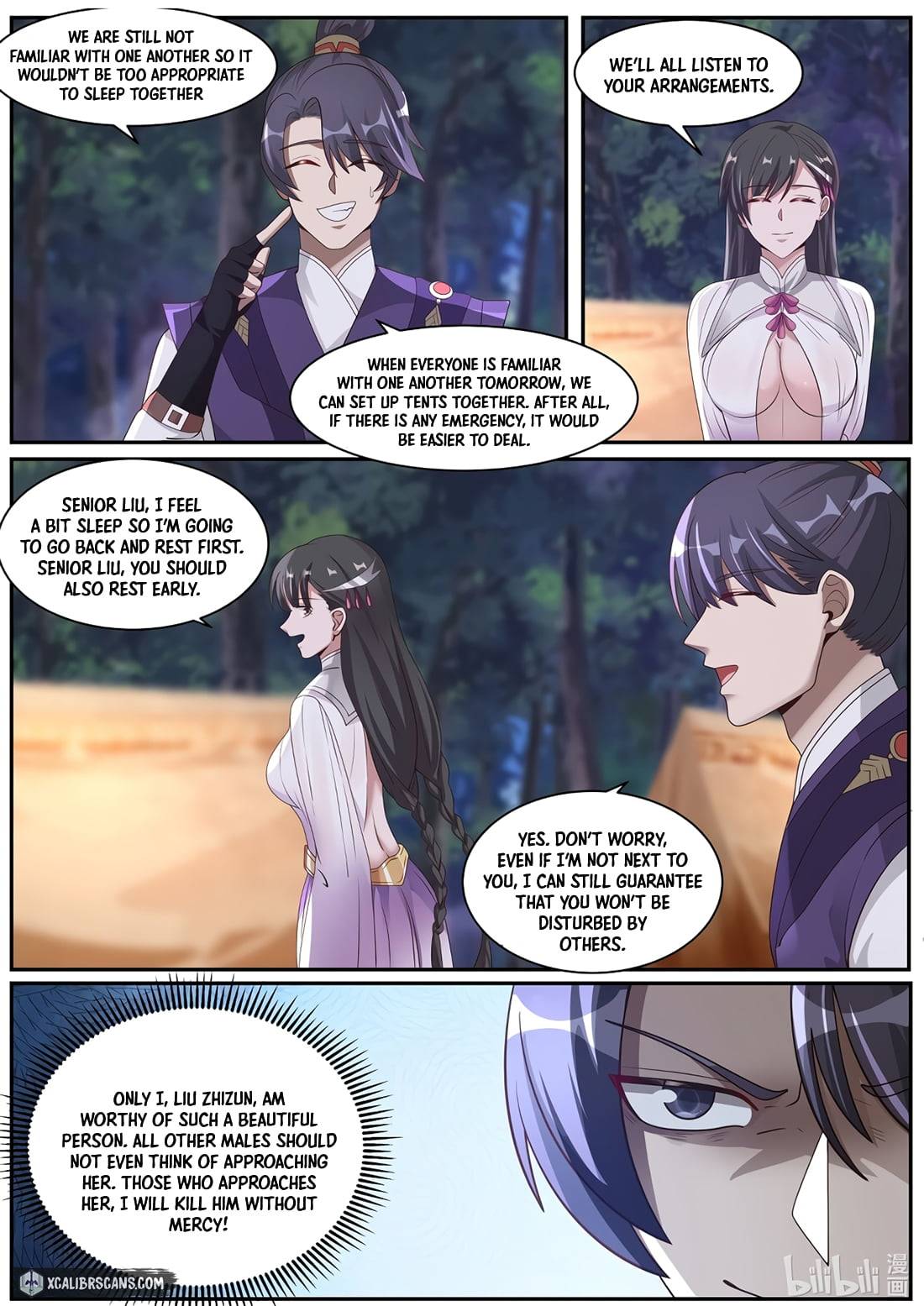 Martial God Asura - Chapter 291 Page 5