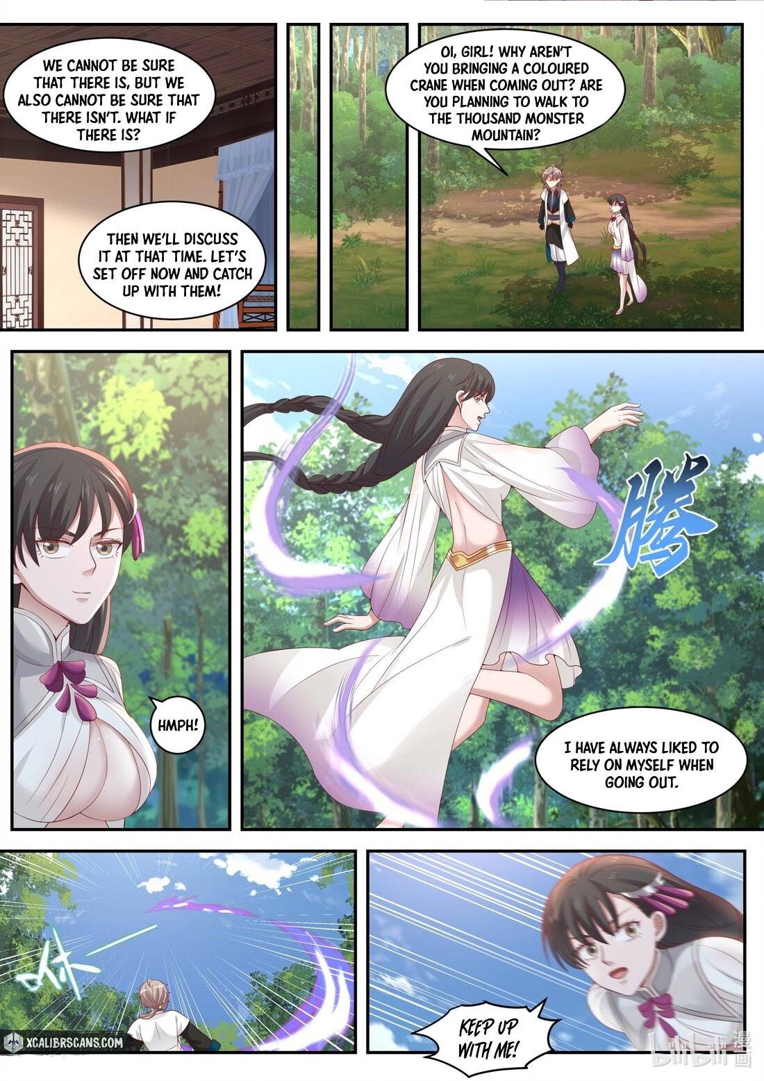 Martial God Asura - Chapter 297 Page 4