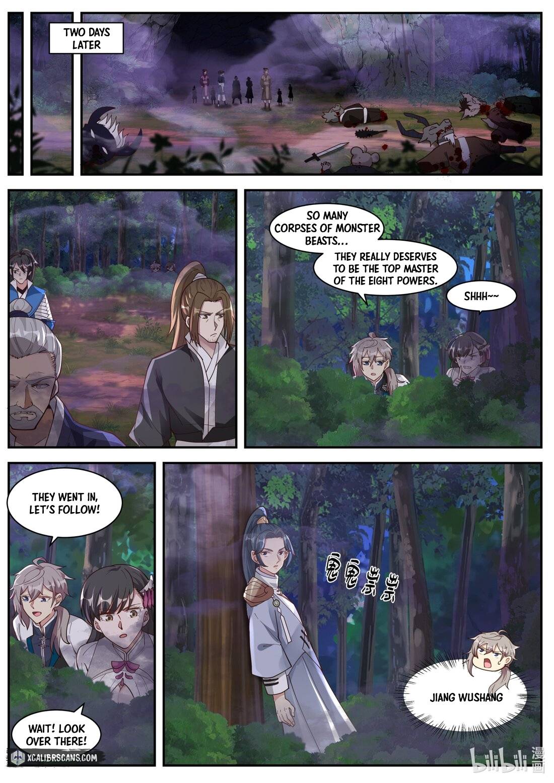 Martial God Asura - Chapter 297 Page 6