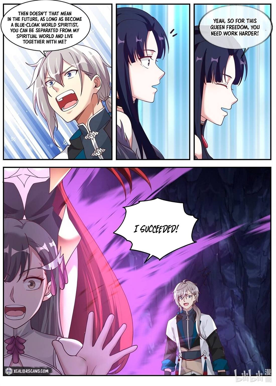 Martial God Asura - Chapter 298 Page 6