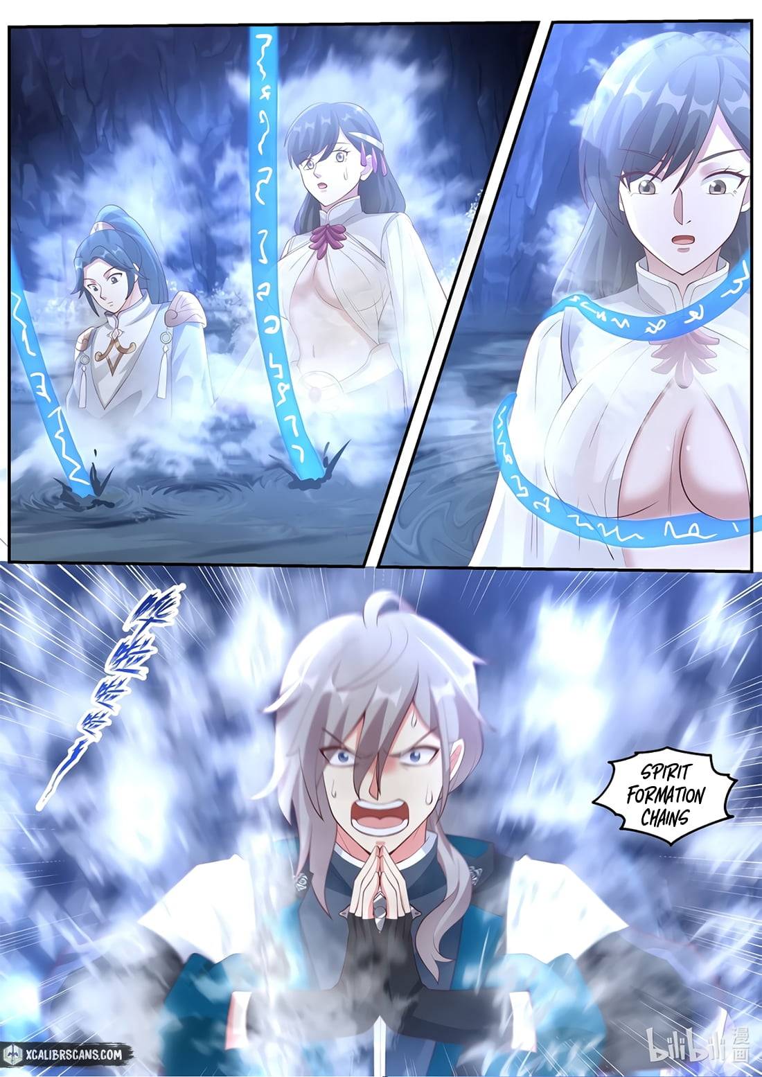 Martial God Asura - Chapter 299 Page 2