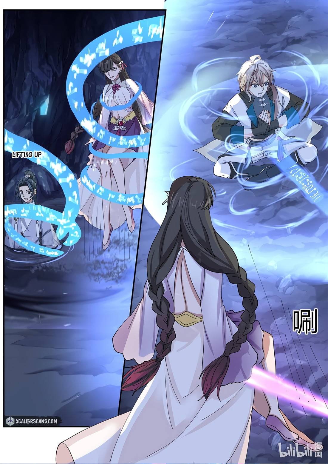 Martial God Asura - Chapter 299 Page 3