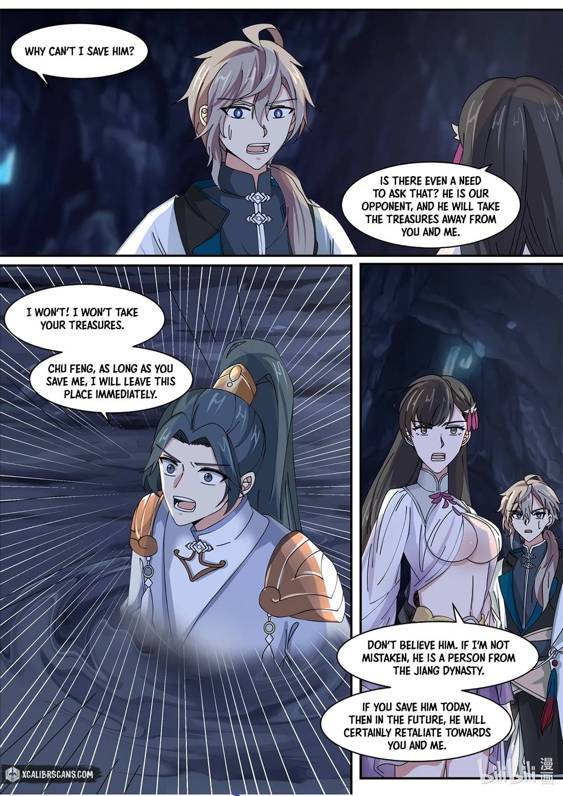 Martial God Asura - Chapter 299 Page 5