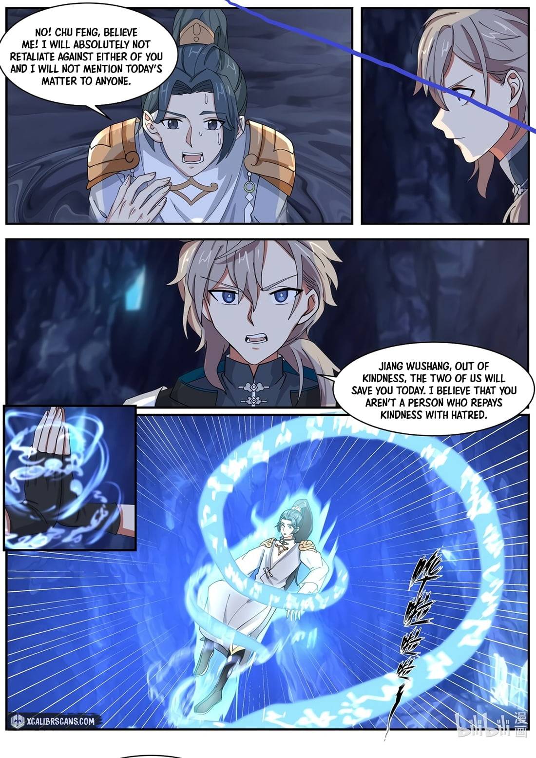 Martial God Asura - Chapter 299 Page 6