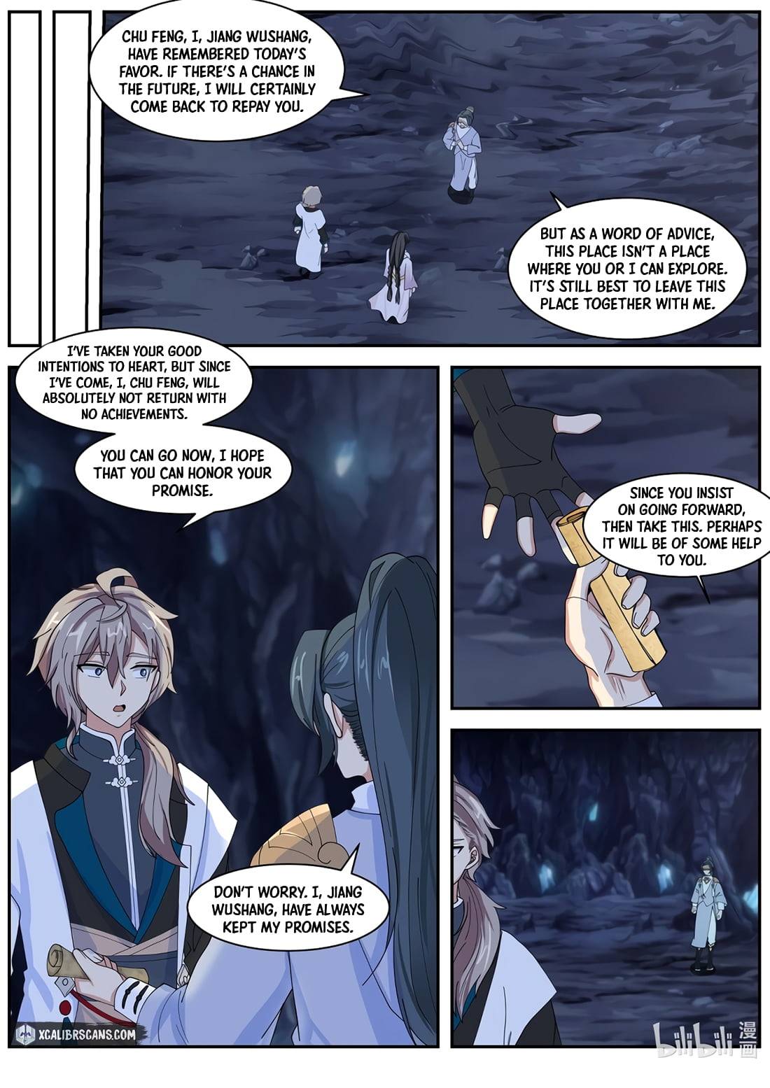 Martial God Asura - Chapter 299 Page 7