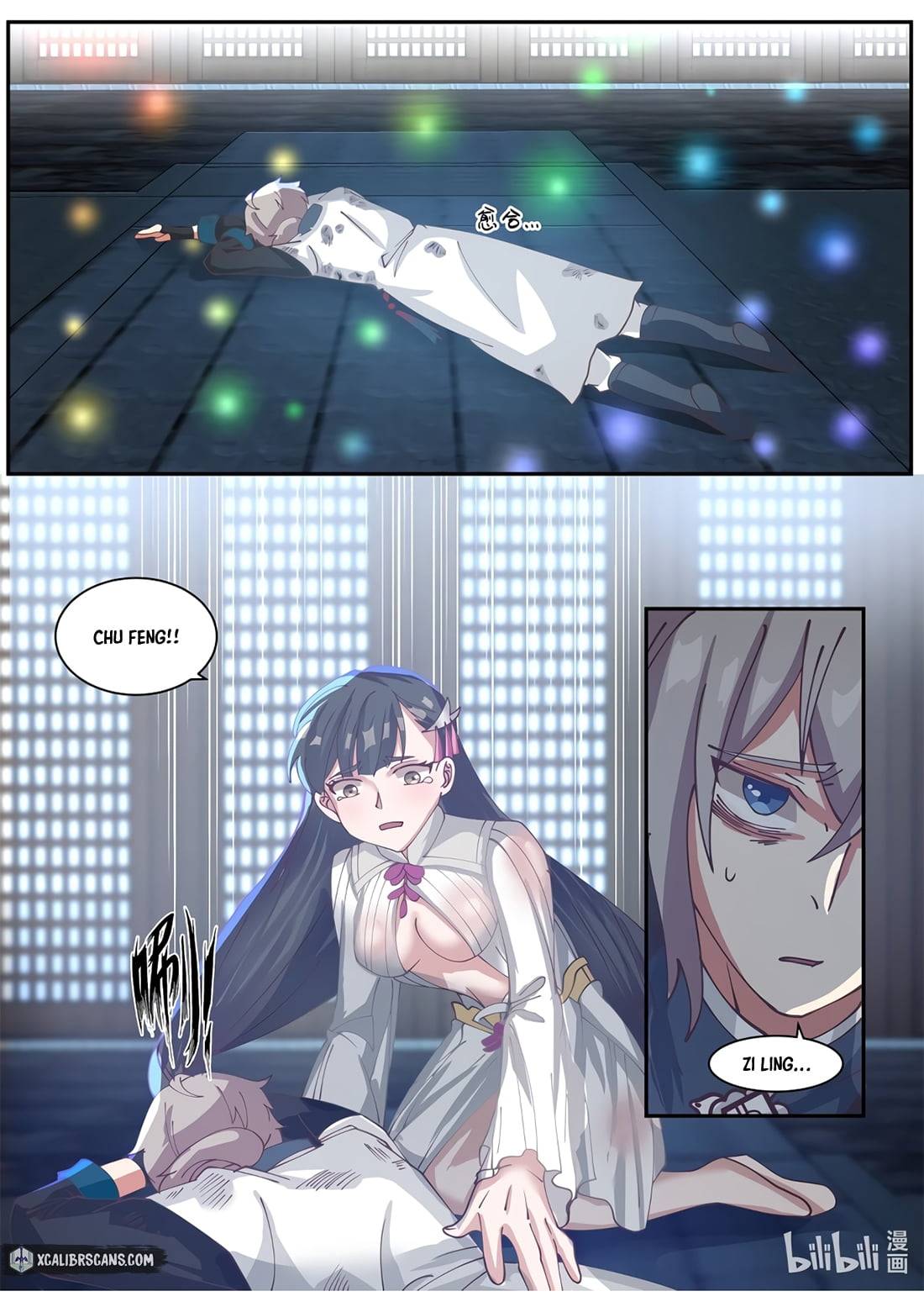 Martial God Asura - Chapter 301 Page 8