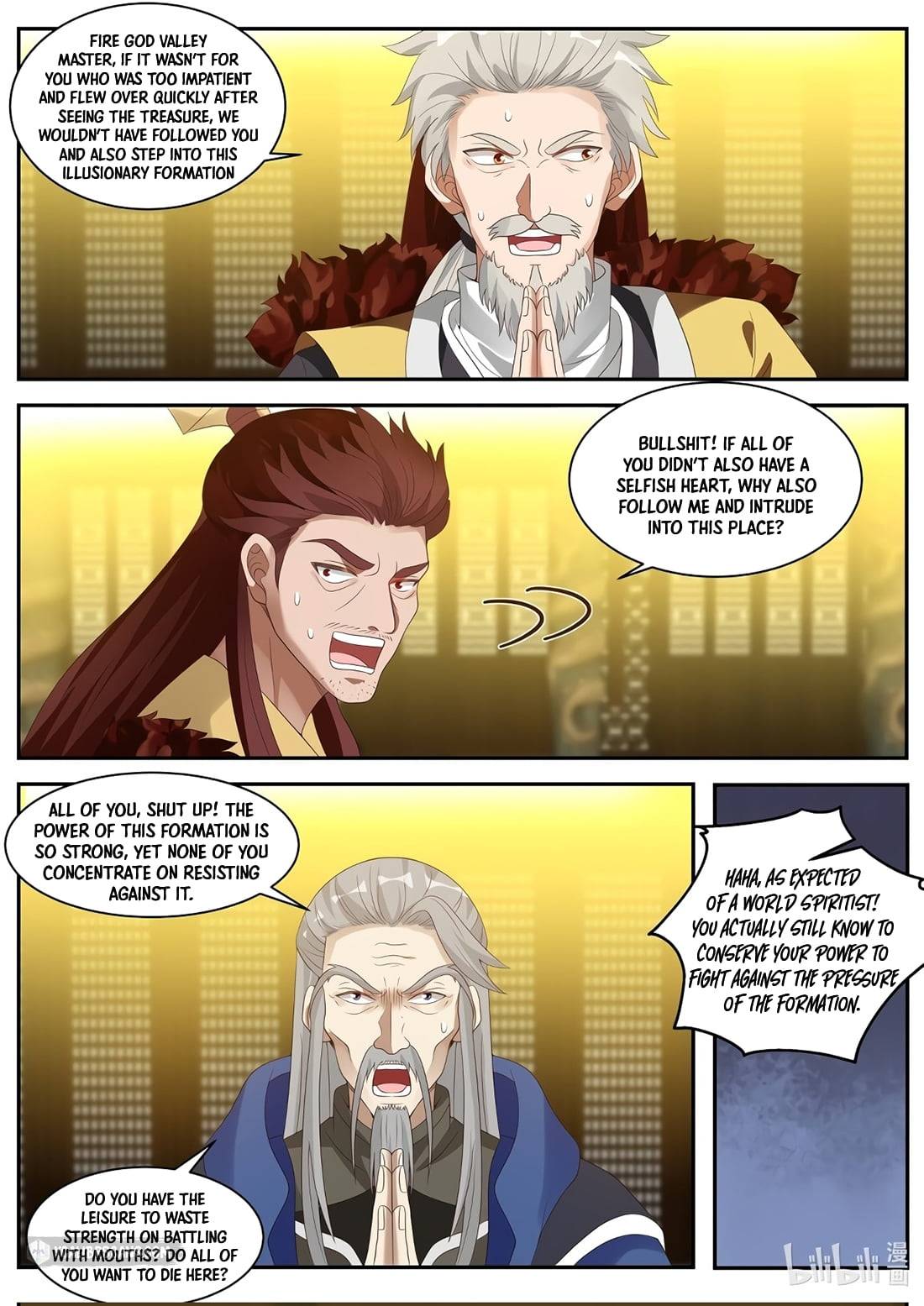 Martial God Asura - Chapter 302 Page 8