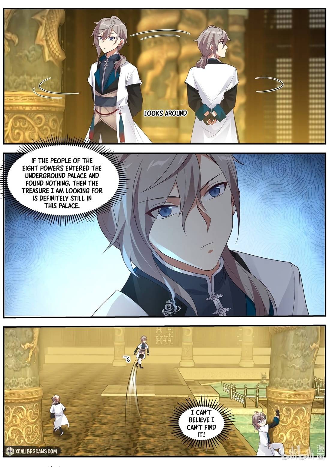Martial God Asura - Chapter 305 Page 5