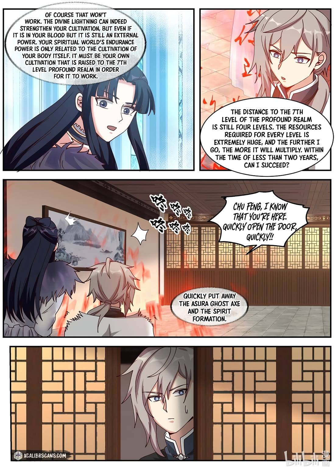 Martial God Asura - Chapter 306 Page 4