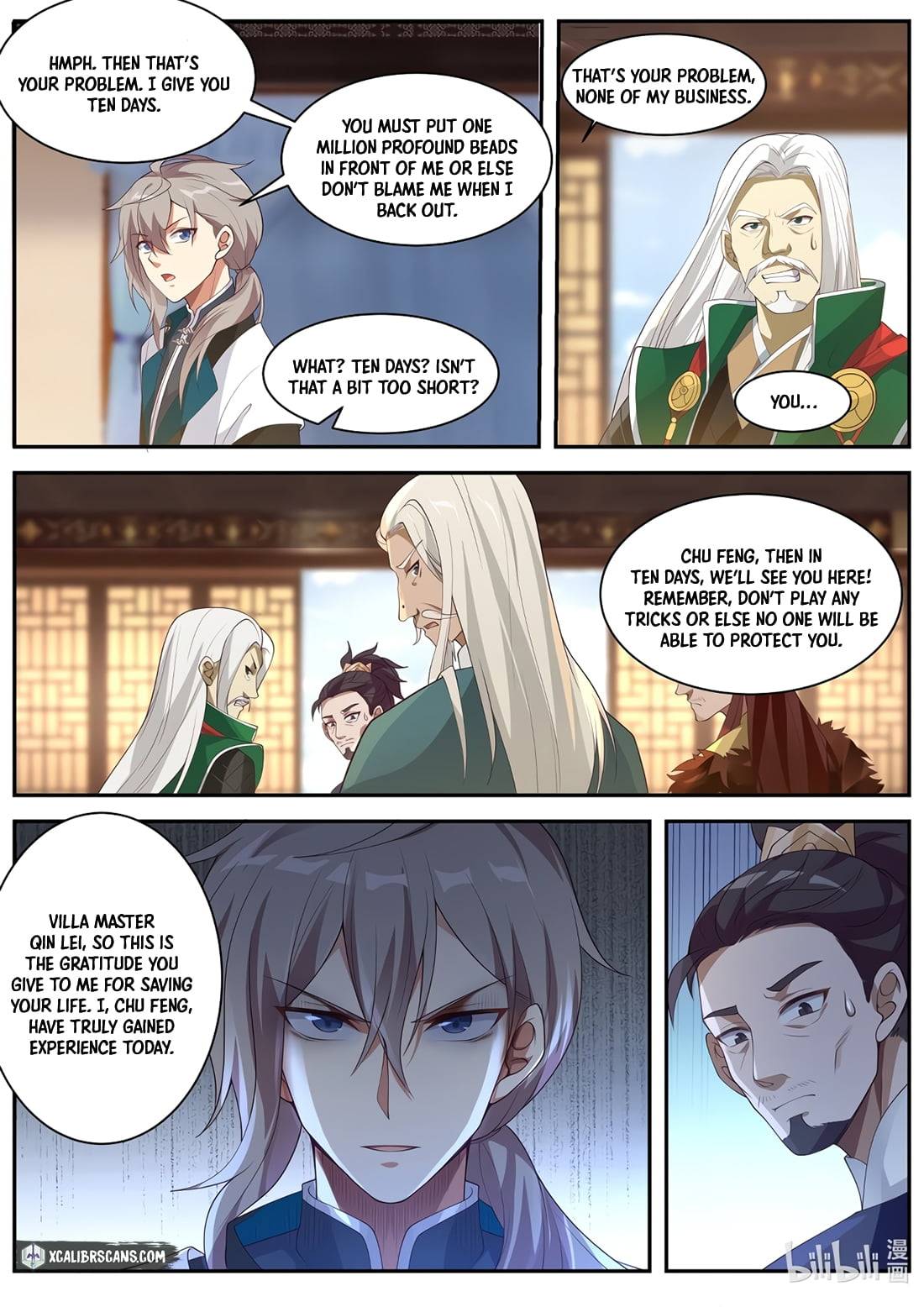 Martial God Asura - Chapter 307 Page 4