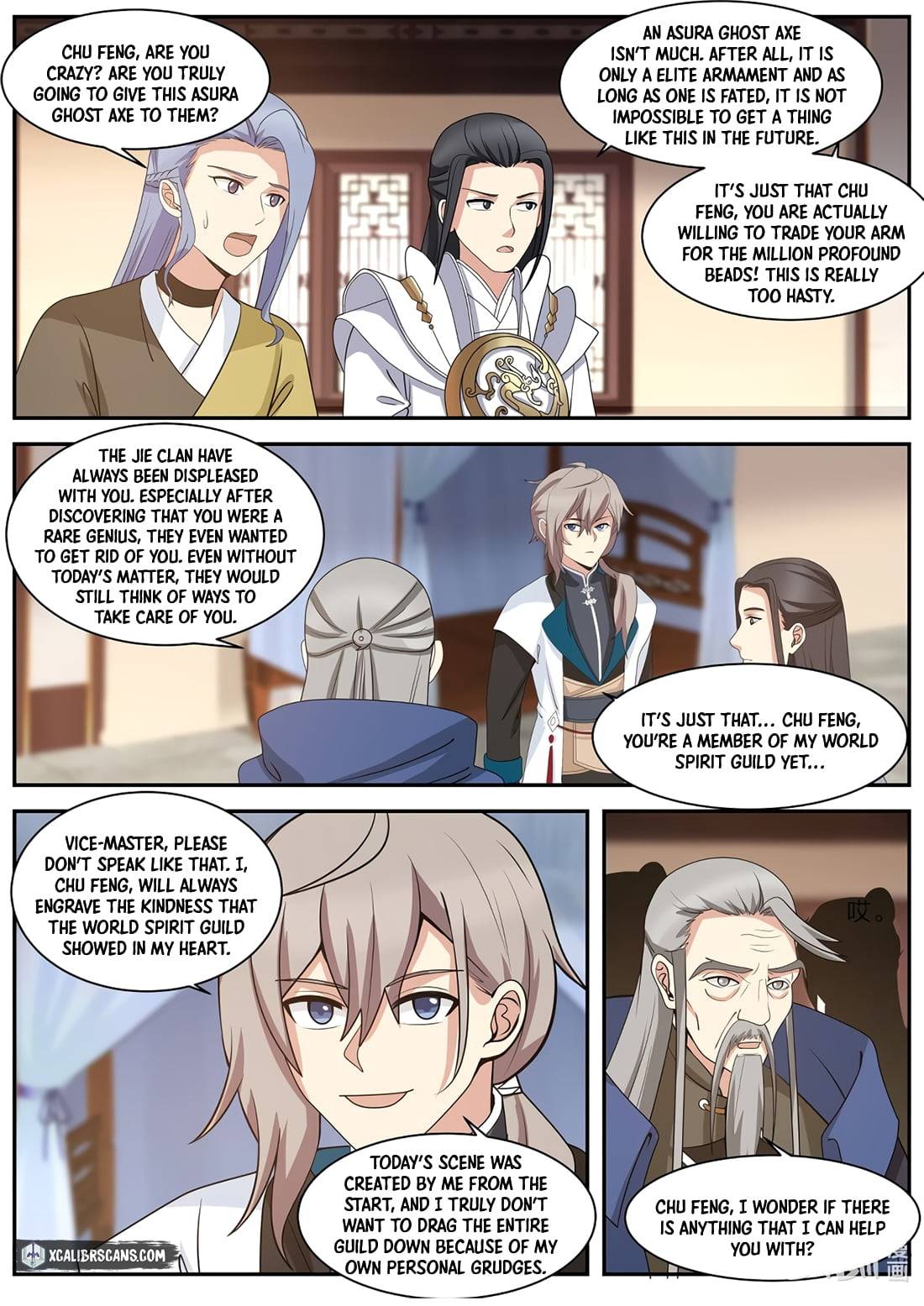 Martial God Asura - Chapter 307 Page 5