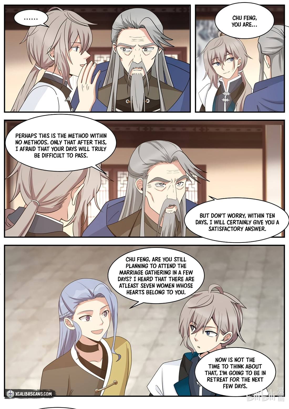 Martial God Asura - Chapter 307 Page 6