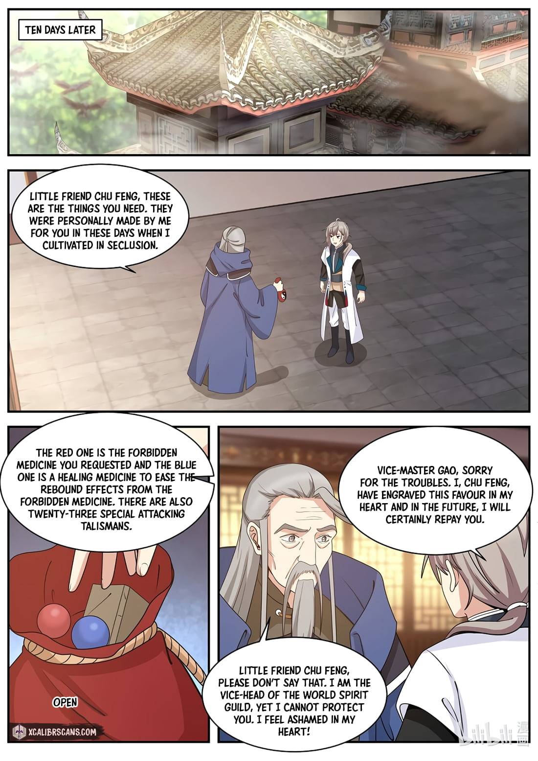 Martial God Asura - Chapter 307 Page 8