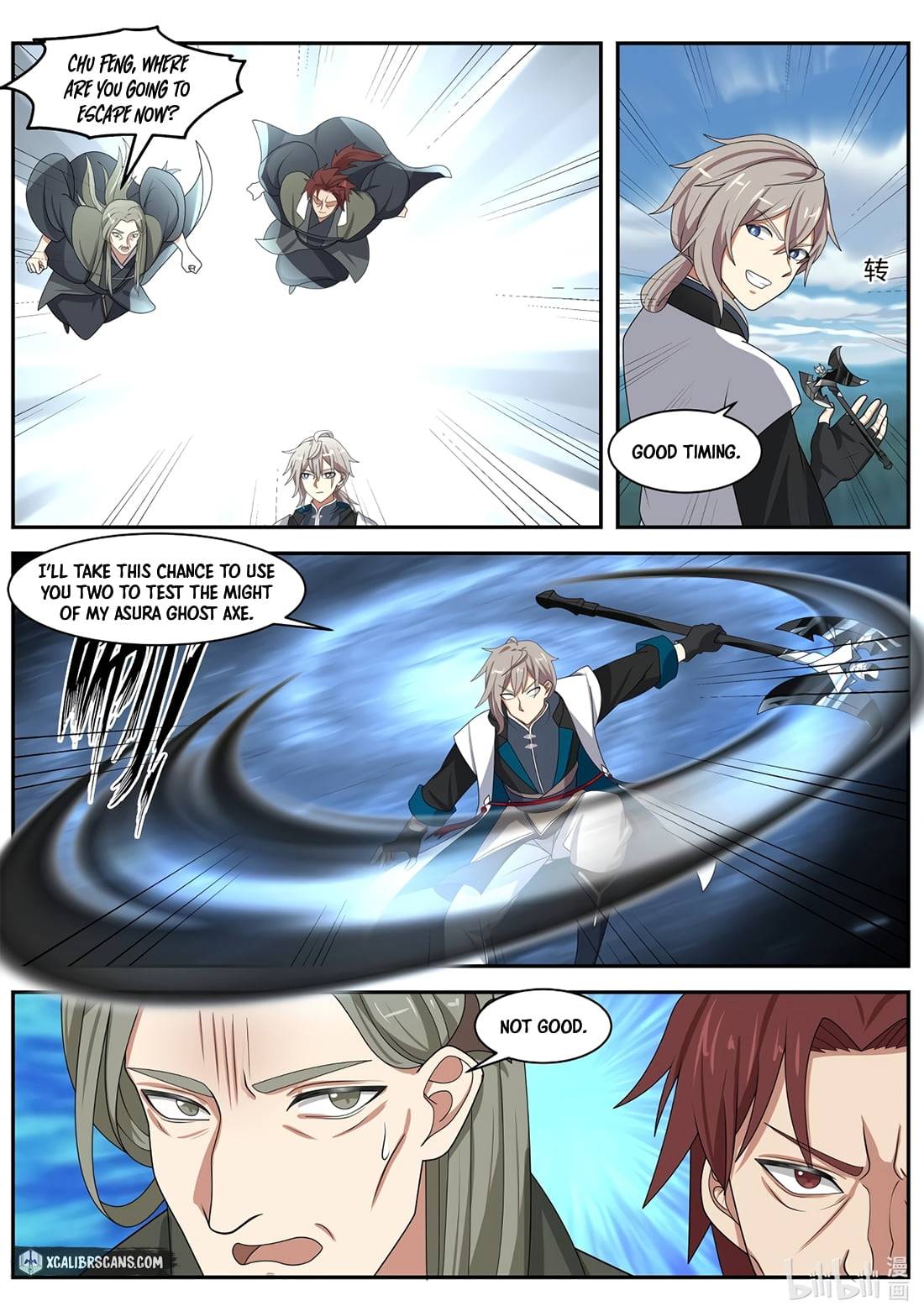 Martial God Asura - Chapter 308 Page 7
