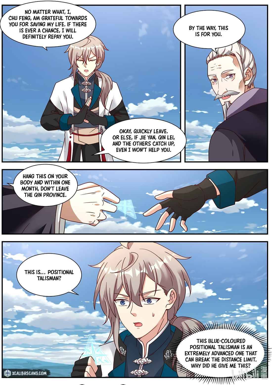 Martial God Asura - Chapter 311 Page 6