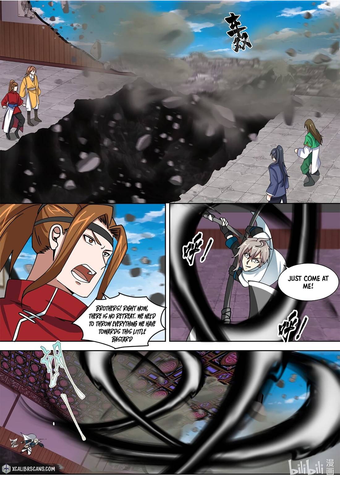 Martial God Asura - Chapter 319 Page 5