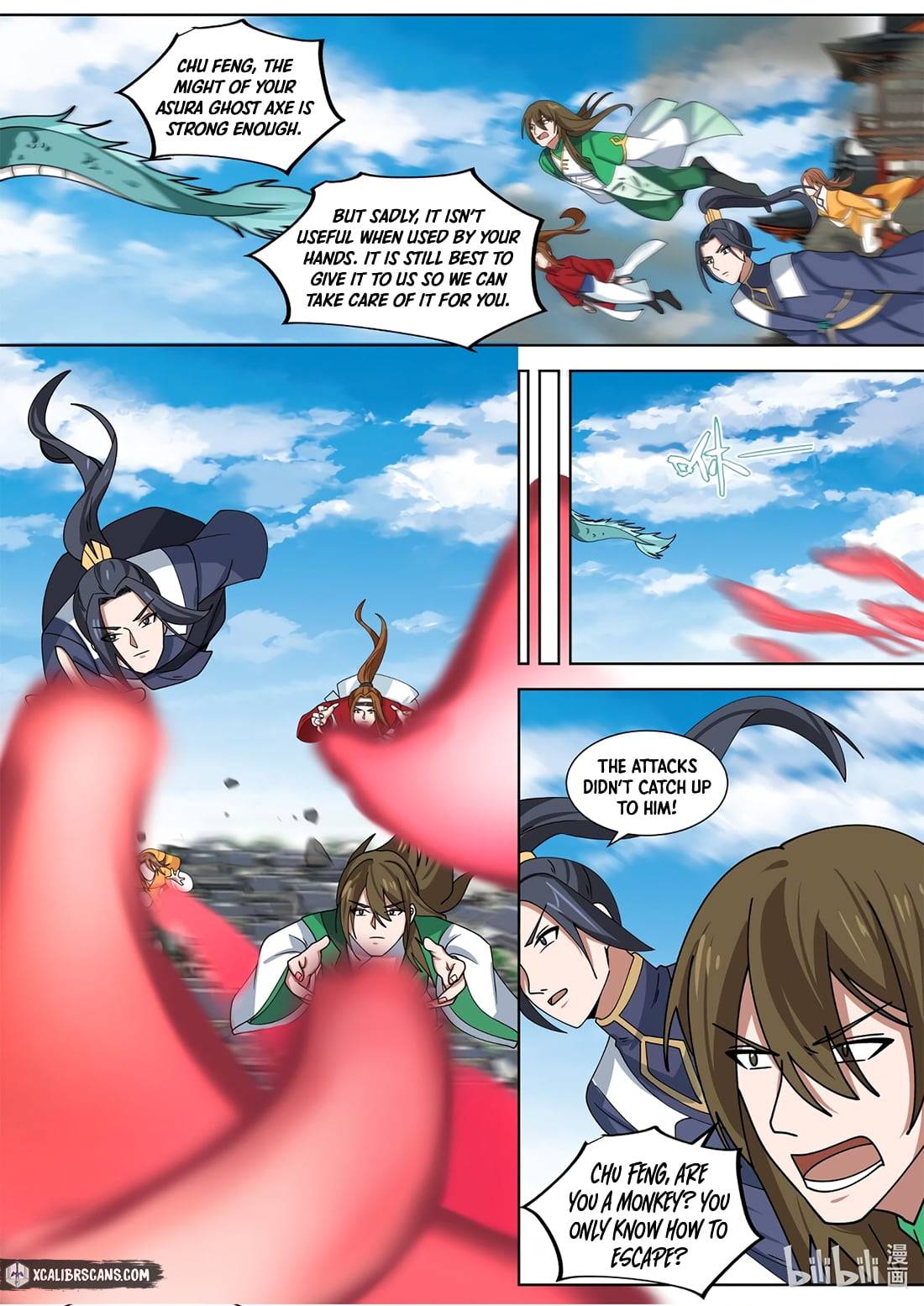 Martial God Asura - Chapter 319 Page 7