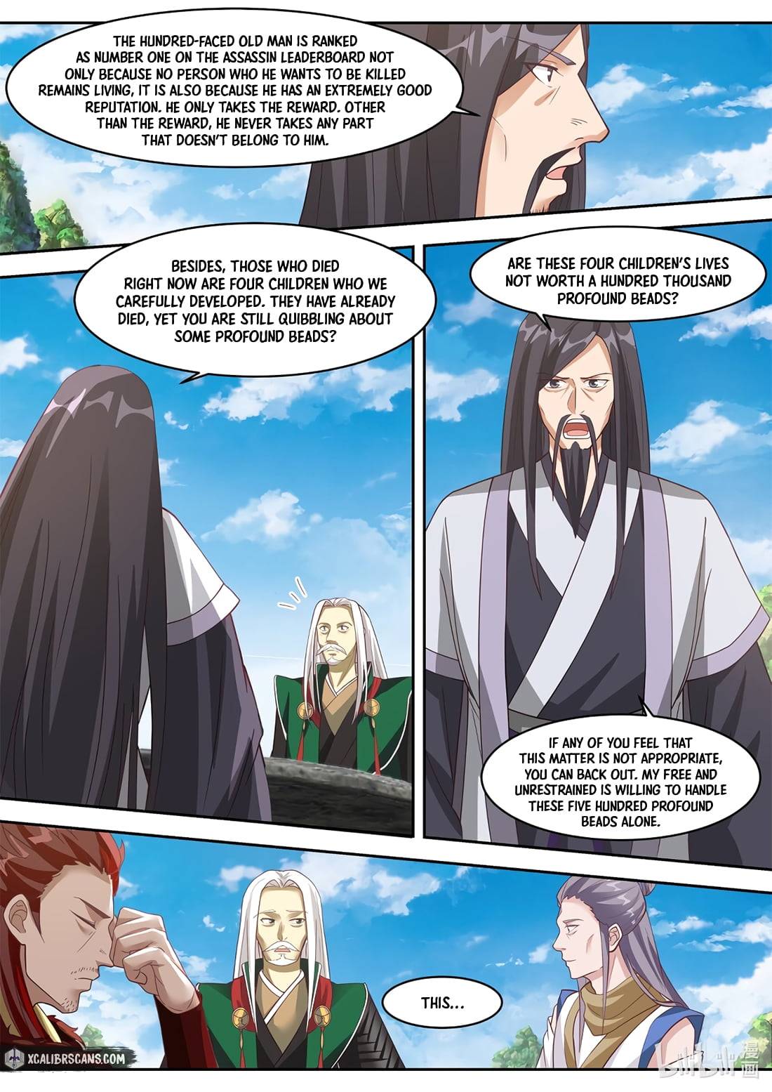 Martial God Asura - Chapter 321 Page 3