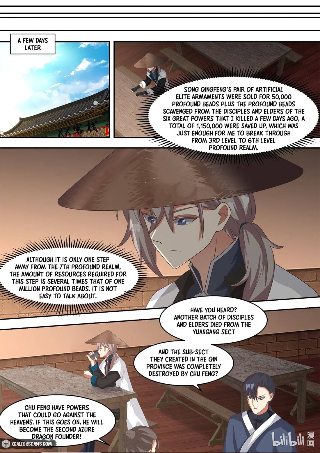 Martial God Asura - Chapter 321 Page 6