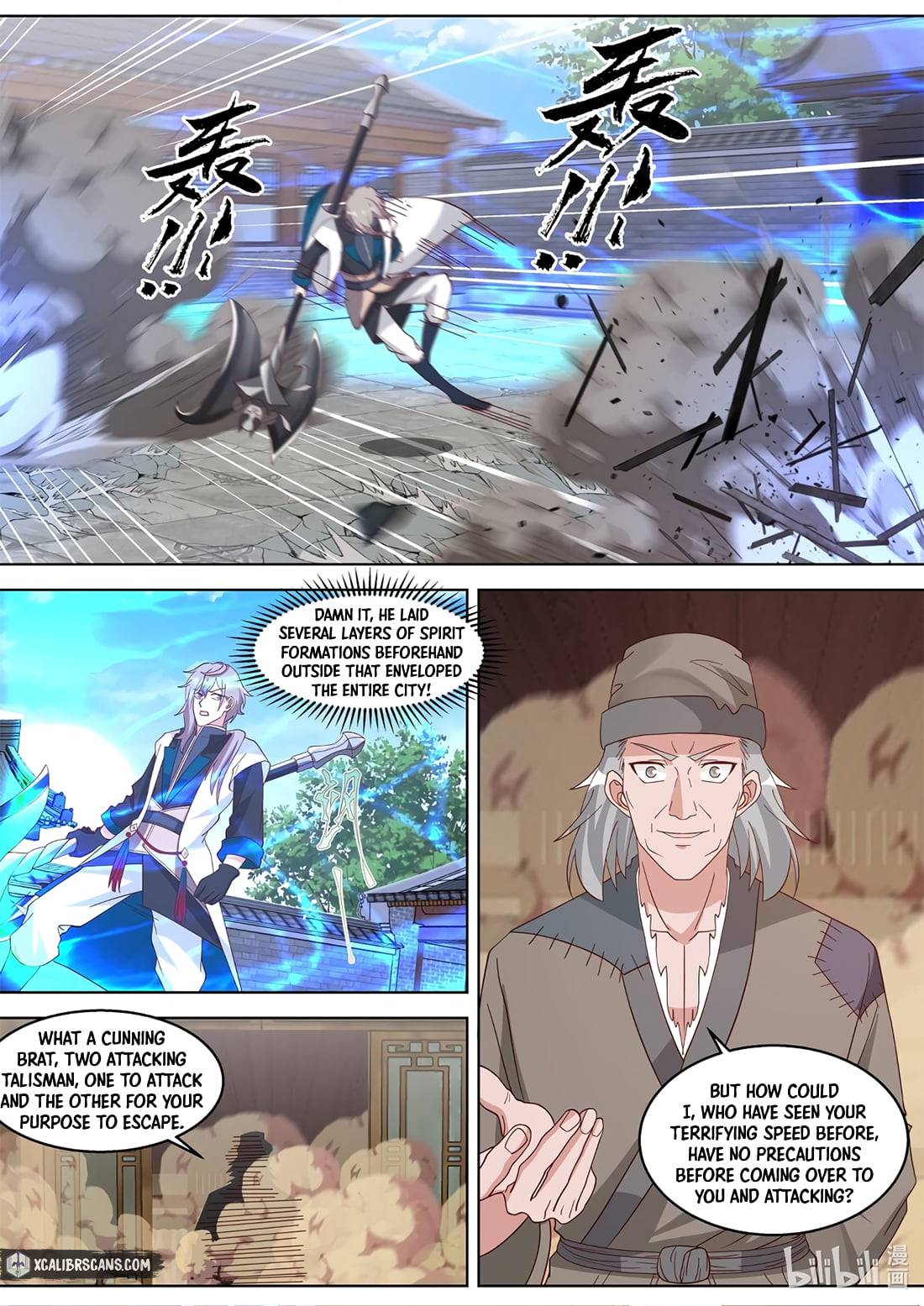 Martial God Asura - Chapter 323 Page 2