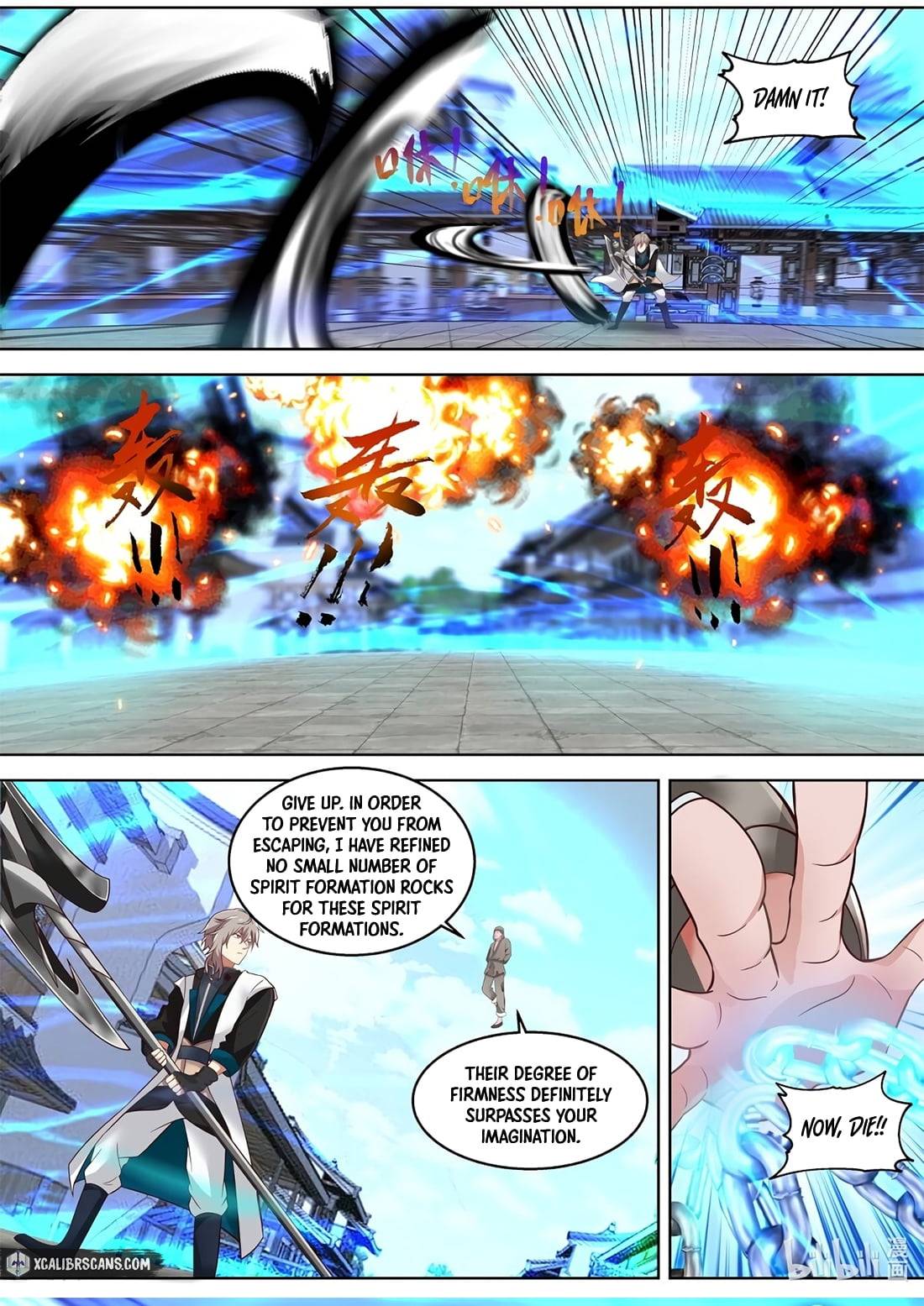 Martial God Asura - Chapter 323 Page 7