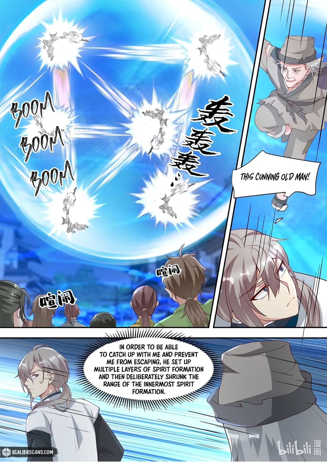 Martial God Asura - Chapter 324 Page 6