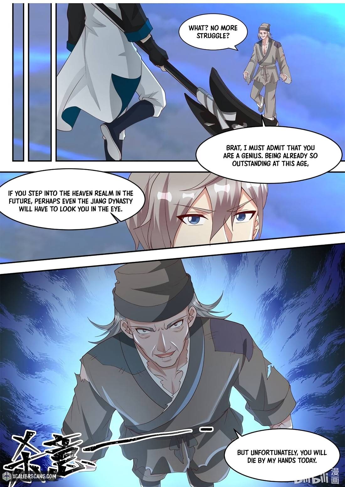Martial God Asura - Chapter 324 Page 7