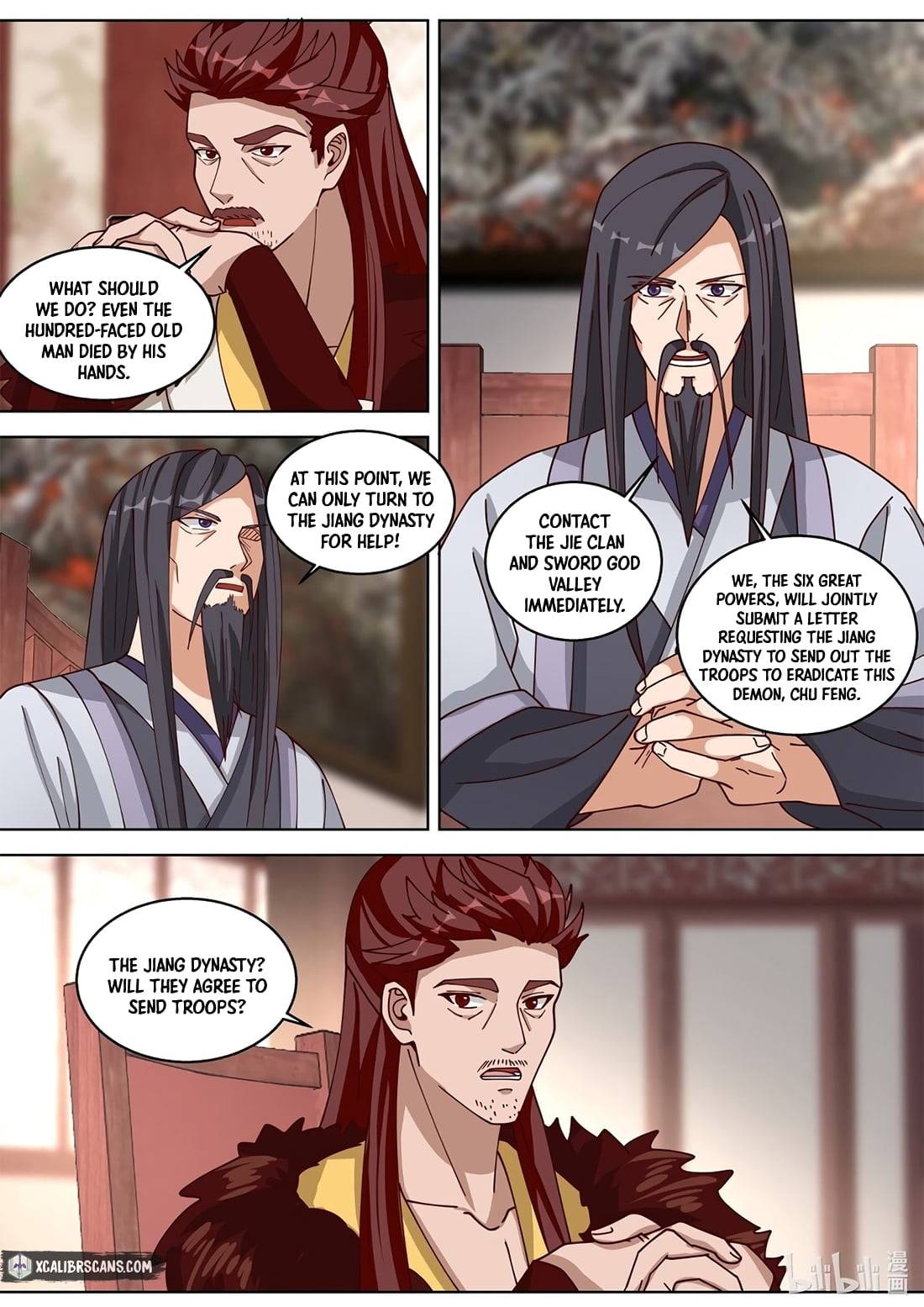 Martial God Asura - Chapter 327 Page 3