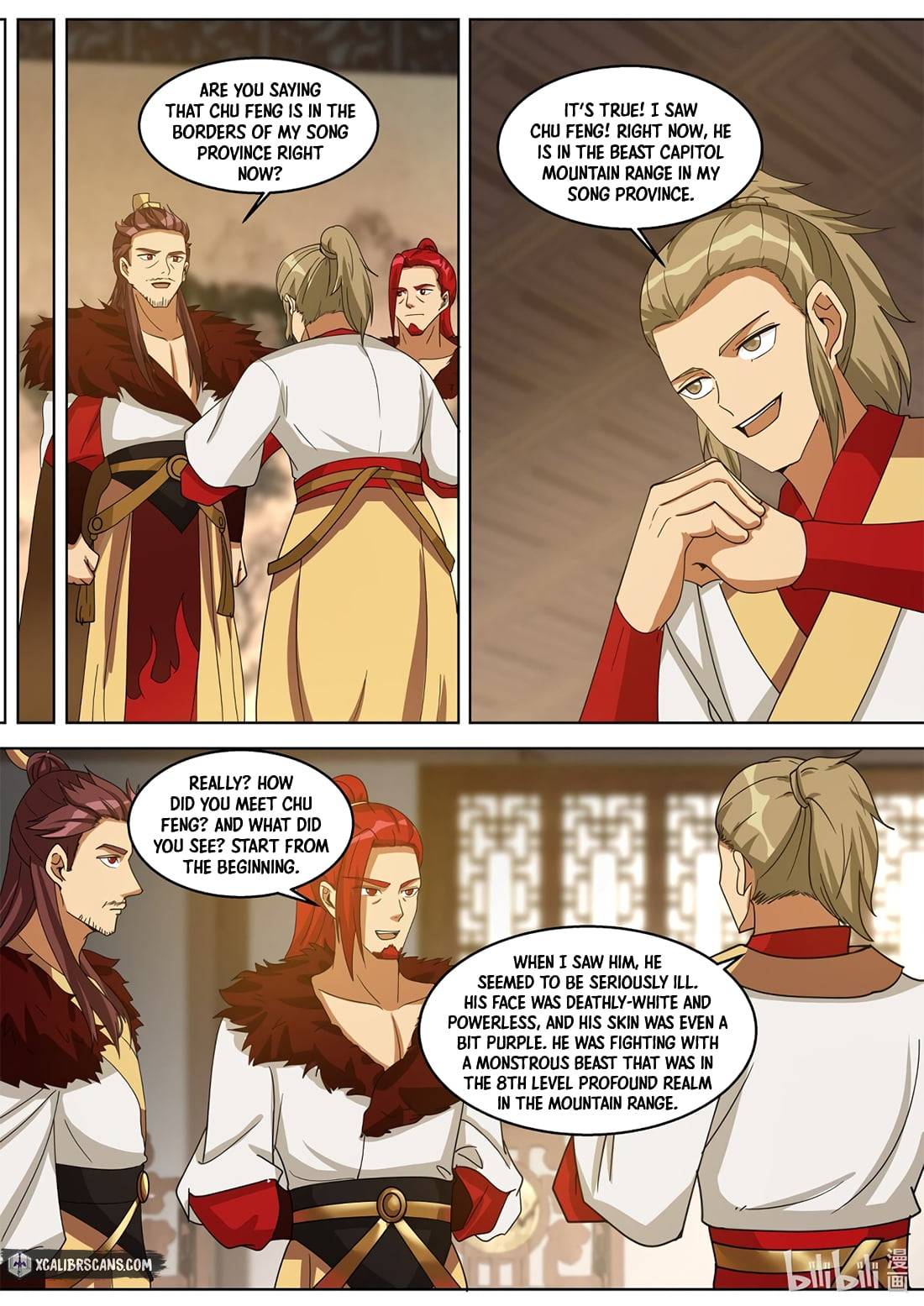 Martial God Asura - Chapter 327 Page 6